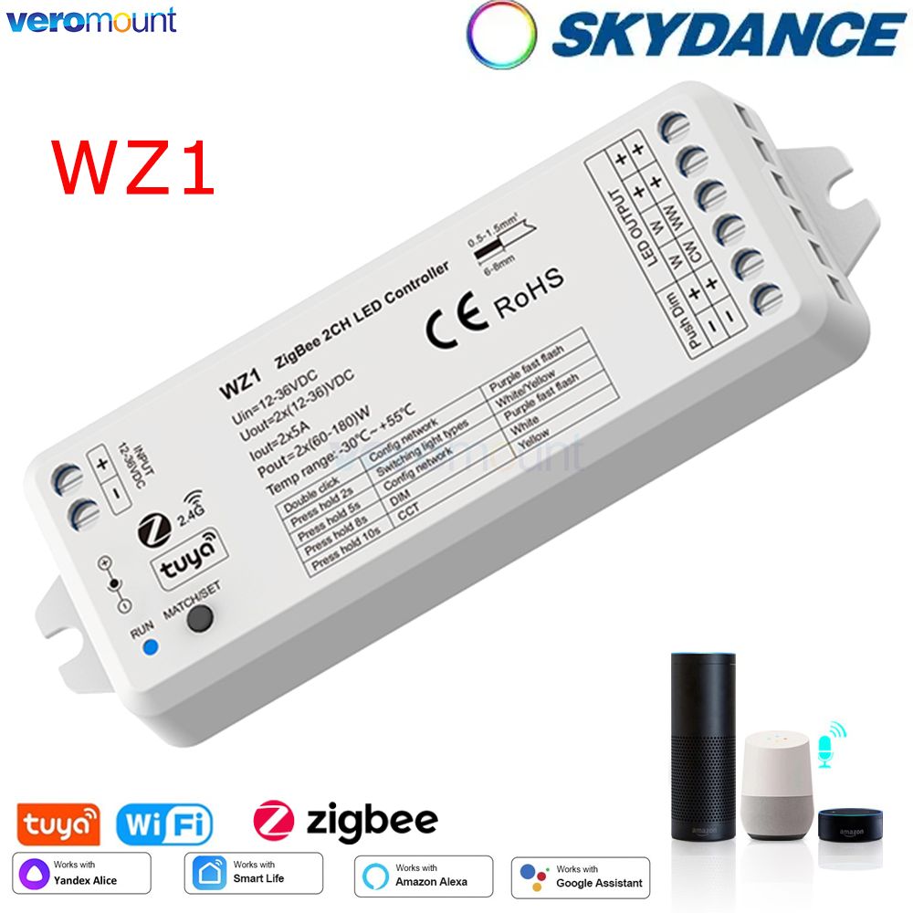 WZ1 Zigbee LED Dimmer 12V 24V  - Zigbee Coordinator Stick incelemesi ve fiyatı